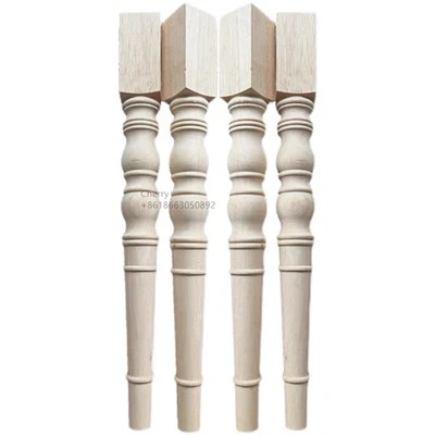 НОЖКИ ПОВОРОТНОГО СТОЛА ИЗ МАССИВНОЙ ДРЕВЕСИНЫ